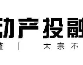 這才是2022年的裝修新趨勢，從8點出發，把家裝得更美觀、更舒適