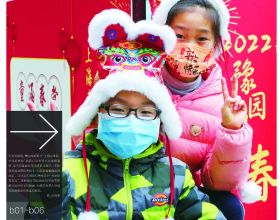 動漫中你最不能接受哪個反派被洗白？這些動漫有沒有你們認同的？