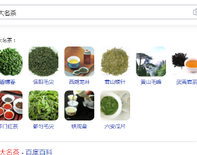 漫威新劇《驚奇女士》新片場照 身著戰衣亮相