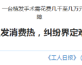 連廊戶型究竟好不好，4點優劣一目瞭然，認準3標準選房不吃虧