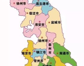 江蘇：淨增人口608萬，10市增長3市下降，蘇州的增幅全省第一