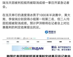 春節假期青海實現旅遊收入14.7億元