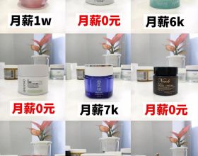肖戰與許闖再次合作奢侈品牌廣告大片，網友的關注點卻再次走偏了