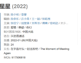 吃得越少，越長壽嗎？