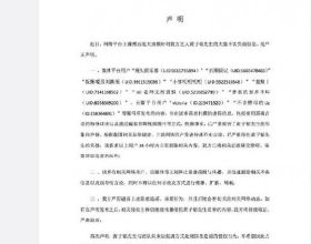 他們的輪椅愛情修成正果啦