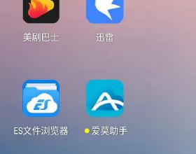 新疆開都河&OpenCurlyDoubleQuote;天鵝灣&rdquo;：數百羽&OpenCurlyDoubleQuote;白精靈&rdquo;引遊人