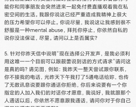 今日冬至，記得給家人吃3紅，滋補又養生，順應時節溫暖過冬