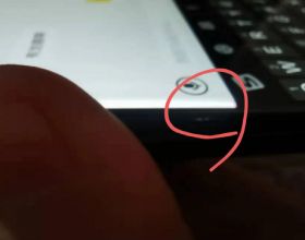 高亭宇這一躍，躍出了奧運精神新高度