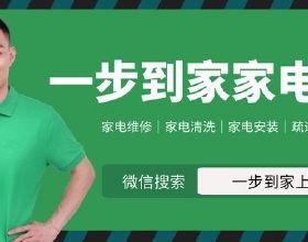 六十三軍的那些往事兒（連載59）追憶那些英年早逝的團長、政委們