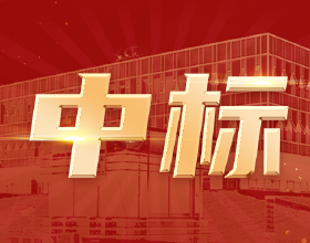 多部門聯合小組本週已進駐重慶兩江競技，5月起工資本月內將補齊