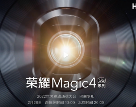 嵐圖汽車公佈2022春節假期出行報告