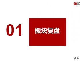 真看不出張碧晨已是孩子媽了，獅子頭髮型有個性，服裝很有嬸嬸感