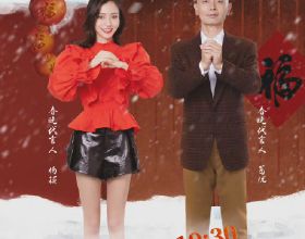 周易六十四卦詳解_第8卦 水地比（比卦） 誠信團結