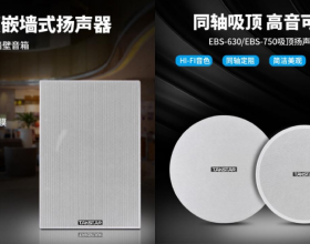 D8大胖減肥記錄