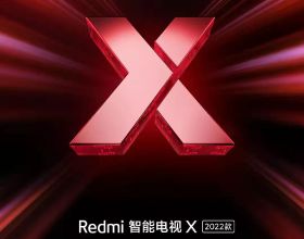 Redmi新款智慧電視即將上市，除了繼續叫X系列，還有啥看點？