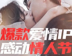 三點原因告訴你，為何龍族族長方闐人界無敵卻向宗倔主動認慫