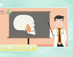 格局變大了，人生就順了