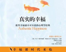 南崑山溫德姆，三天兩日奢華遊，私家溫泉池&plus;早餐，主要是便宜