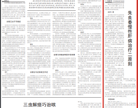 稻香村是北京的還是蘇州的？歷史說了算