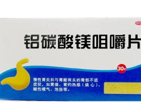 華新水泥&lpar;600801&period;SH&rpar;：決定由海螺水泥擔任公司的獨任現金選擇權提供方