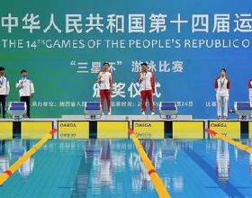 全運會-游泳男子400米自由泳決賽：季新傑奪得冠軍