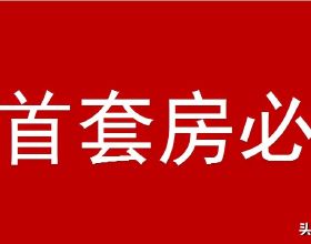 CBA三訊息：首鋼面臨抉擇問題，周琦成美食博主，哈達迪非常自律