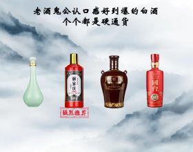 矮坡苗寨，一個世外桃源的地方