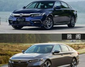 閱讀：讀懂中國，難在哪？（上）