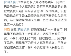 300萬的房子降至200萬無人買！這類城市的房子該&OpenCurlyDoubleQuote;慎買&rdquo;？要了解
