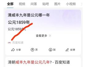 新增功能達21項，哪吒V累計OTA超8萬車次