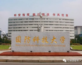 你能區分清朝軍隊中的“兵”和“勇”嗎？