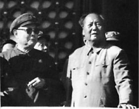 披露：開國將帥元勳們都是如何評價毛主席的？