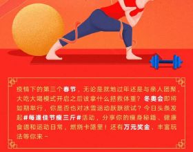 鴻溝為什麼是古代重要的地理分界線？