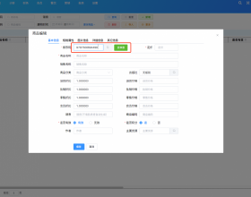 李方慧86&period;5重新整理首輪成績 對鏡頭向父母表白