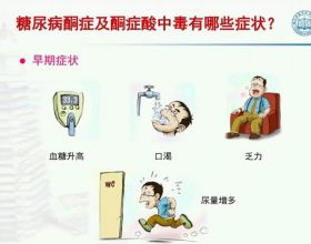 真正靠譜的人，都有這三個特徵，你身邊的人是這樣的嗎