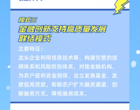 泰雷茲和谷歌雲宣佈合作將工作負載“遷移到雲端”