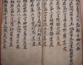 舍友談戀愛影響到你了嗎？網友：裝睡裝得好累啊