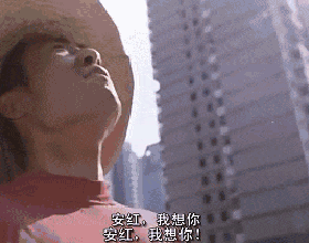 東方紅畫傳｜年畫《群英獻禮圖》-人物眾多，喜慶歡快，色彩豔麗