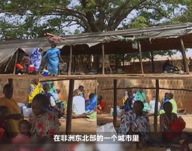 中國軍人在非洲有多受歡迎？非洲村民：救了我們的命！紀錄片