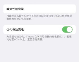 山東航信中標山東省稅務局原有資料綜合分析利用平臺功能雲化遷移專案