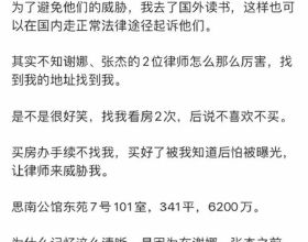 手繪國畫添室韻，色彩清新暖人心