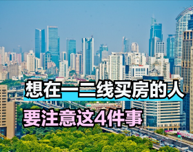 網友2000買iPhoneXR企業定製機，評論：這價格為什麼國行無鎖機？