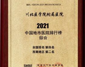 特斯拉官網移除Roadster電動跑車售價，創始人系列也已下架