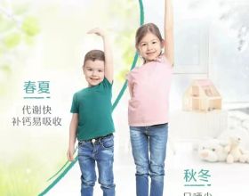 大北農：今年行情不容樂觀，公司下半年完全成本可降至8元&sol;斤以下