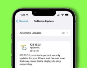 利比亞國民代表大會選舉巴沙加為新總理