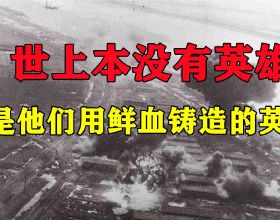 霍去病從來沒有帶兵指揮打仗的經驗，為什麼卻能一戰即勝？