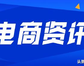 2020款高爾夫&CenterDot;嘉旅用車成本分析，月開銷1405元？