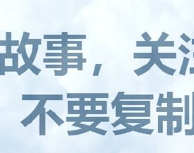 糖友的餐盤盛什麼？讓餐盤法則告訴你