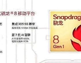 馬奎爾回應更衣室分裂傳聞：報道不實 我們團結一致