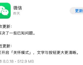 皇馬再次KO巴薩？總價5000萬籤新C羅，他172戰進170球，年僅15歲